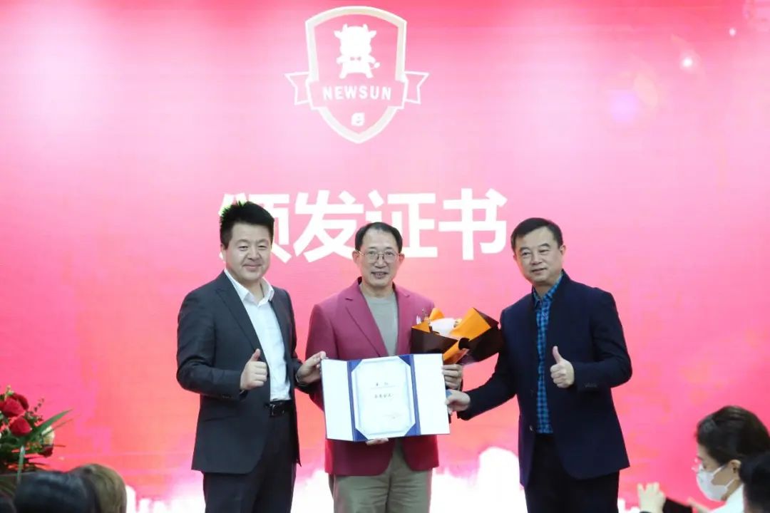 深圳市傳統企業網絡營銷促進會