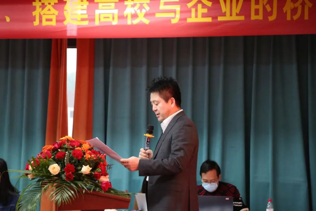 深圳市傳統企業網絡營銷促進會