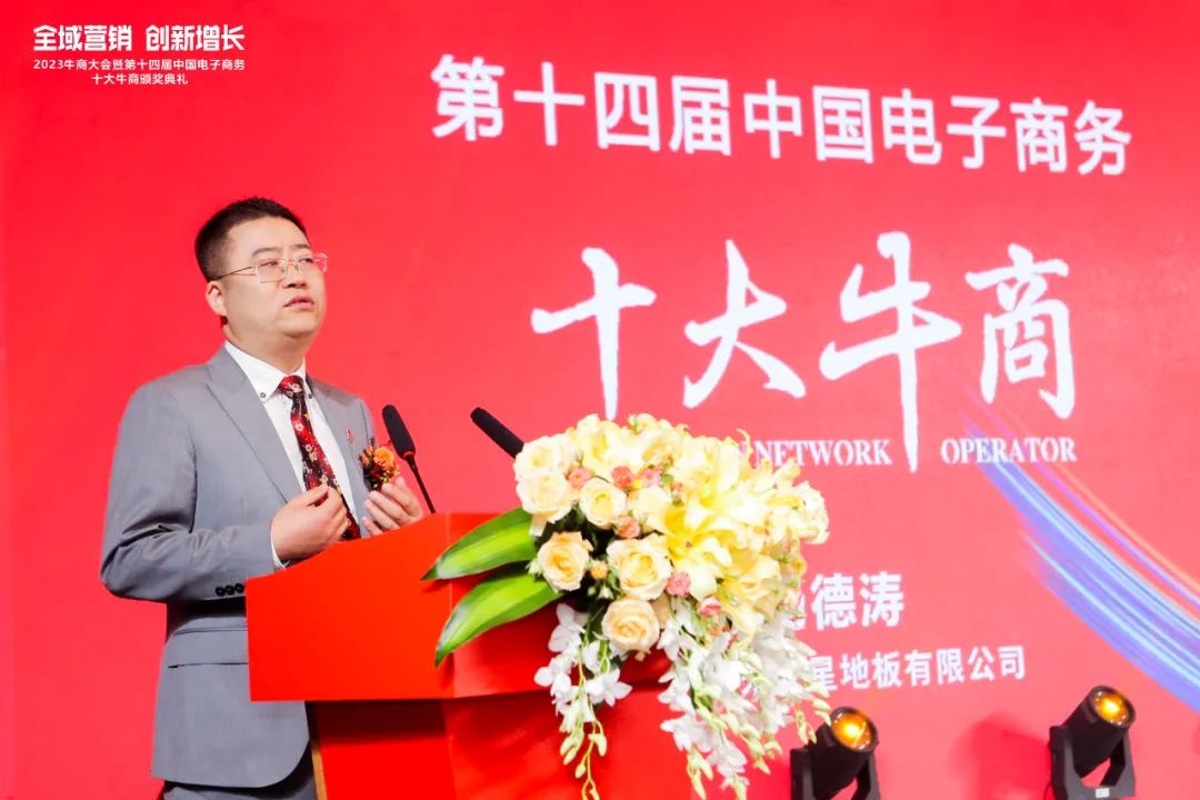 建材企業(yè)如何通過全域營(yíng)銷中標(biāo)5000萬的工程？
