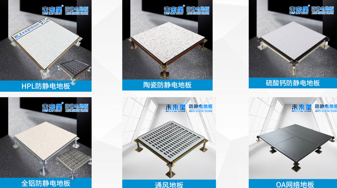 建材企業如何通過全域營銷中標5000萬的工程？