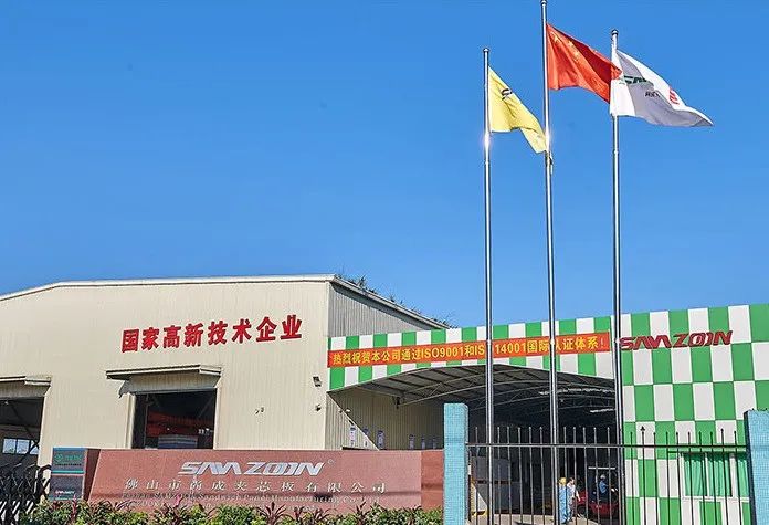 傳統夾芯板行業玩轉全域營銷