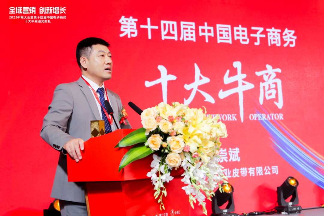 傳送帶行業(yè)全域營(yíng)銷，實(shí)現(xiàn)從0到月詢盤270！