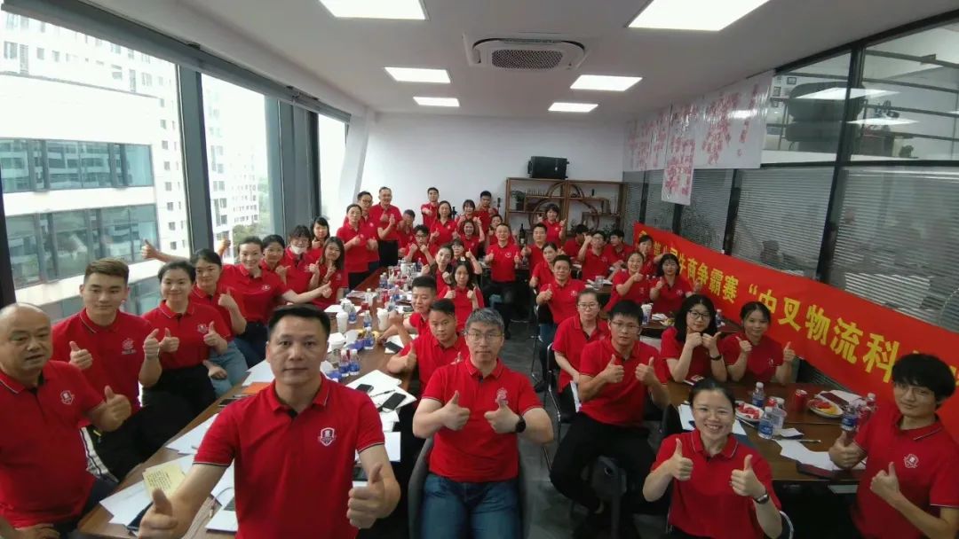 全域營銷九個月，訂單實現0到 1700 萬突破！看中叉物流科技是如何做到！