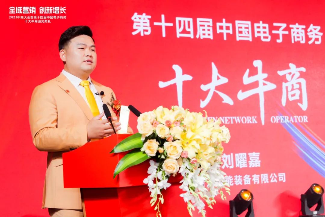 在疫情時(shí)代下，21天學(xué)習(xí)，成交戰(zhàn)績(jī)31W，發(fā)報(bào)價(jià)詢盤26個(gè)！