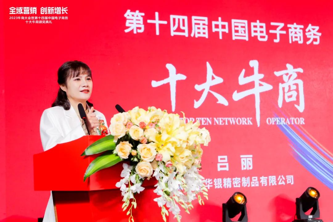 壓鑄行業(yè)，月營(yíng)收從200萬做到1500萬，做對(duì)了哪些事情？