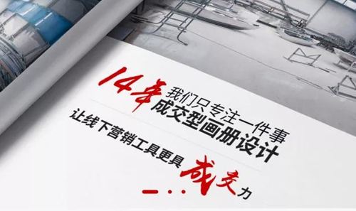 如何借助營銷型網(wǎng)站，輕松實現(xiàn)營銷破局！